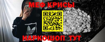 сатива Бузулук