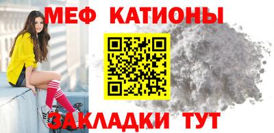 сатива Бузулук