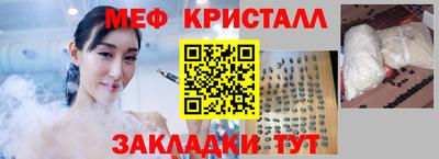 сатива Бузулук