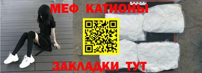 a pvp Бугуруслан
