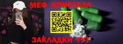 a pvp Бугуруслан