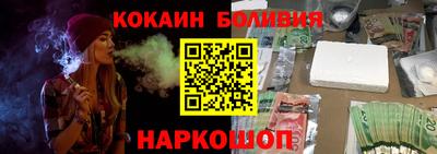 сатива Бузулук