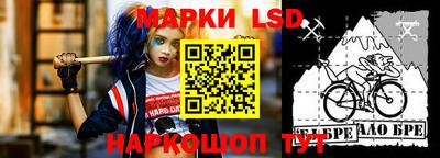 прущие крисы Будённовск