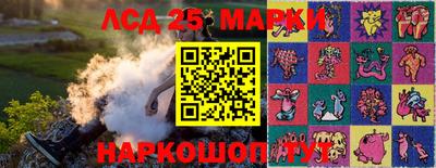 сатива Бузулук