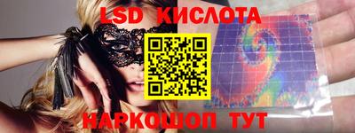 a pvp Бугуруслан