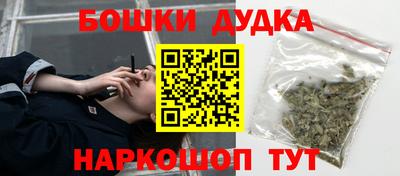 a pvp Бугуруслан