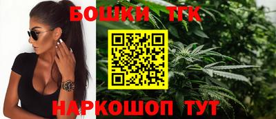 сатива Бузулук