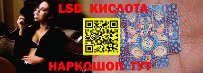 a pvp Бугуруслан