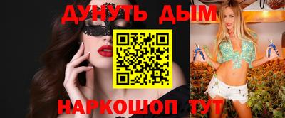 сатива Бузулук