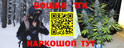a pvp Бугуруслан