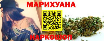 прущие крисы Будённовск
