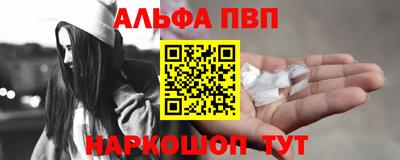 a pvp Бугуруслан