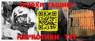 a pvp Бугуруслан