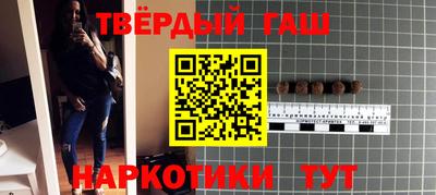 прущие крисы Будённовск