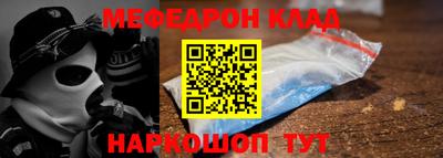прущие крисы Будённовск