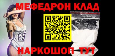 сатива Бузулук