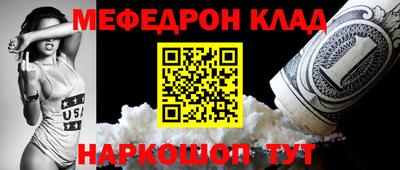 a pvp Бугуруслан
